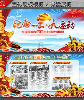 像素世界大冒险